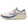 ERKE Lanyue 2 Men's Performance Running Shoes