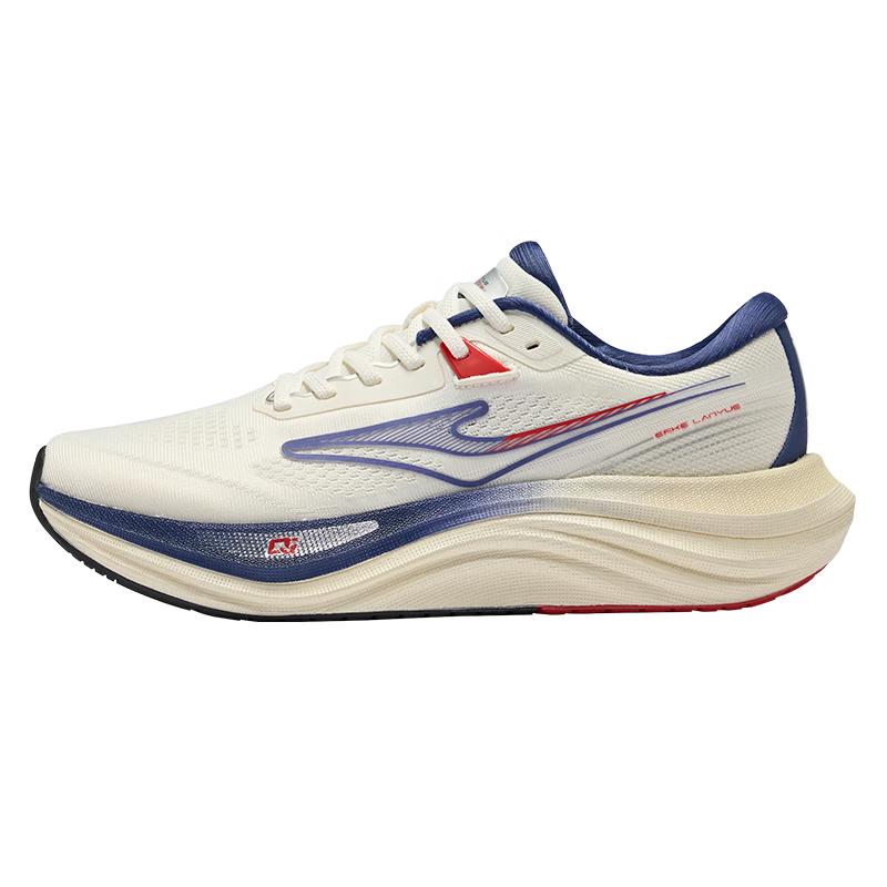 ERKE Lanyue 2 Men's Performance Running Shoes