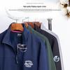 Men's Plus Size Zipper Sweatshirt Coat - 2024 Autumn/Winter Collection, Loose Thin Fit, Model 5083