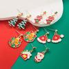 Christmas Series Alloy Oil Drop Christmas Tree Wreath Gingerbread Man Earrings for Women Fashion Simple Versatile Earrings Jewelry