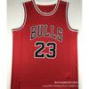 Mens Cotton Basketball Jersey NBA Team City Edition Heat Pressed Custom Name Number