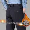 Pierre Cardin Мужские брюки прямого кроя в стиле business casual