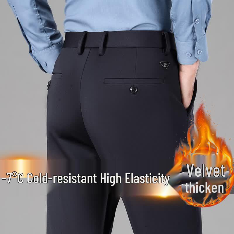 Pierre Cardin Мужские брюки прямого кроя в стиле business casual