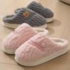 2023 Cotton Slippers: Unisex Winter Indoor Warmth with Thick Soles and Wool for Home