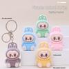 Flocked LABUBU Pendant Keychain - Plush Creative Doll Bag Charm Gift