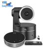 YSX Integrated Video Conferencing Solution (CN version)