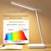 Eye-Protective LED Desk Lamp - Touch Control, Folding Design for Students and Children's Bedside