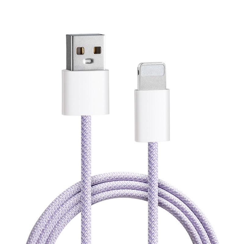 Двусторонний кабель для быстрой зарядки Type-C для устройств Apple и Android