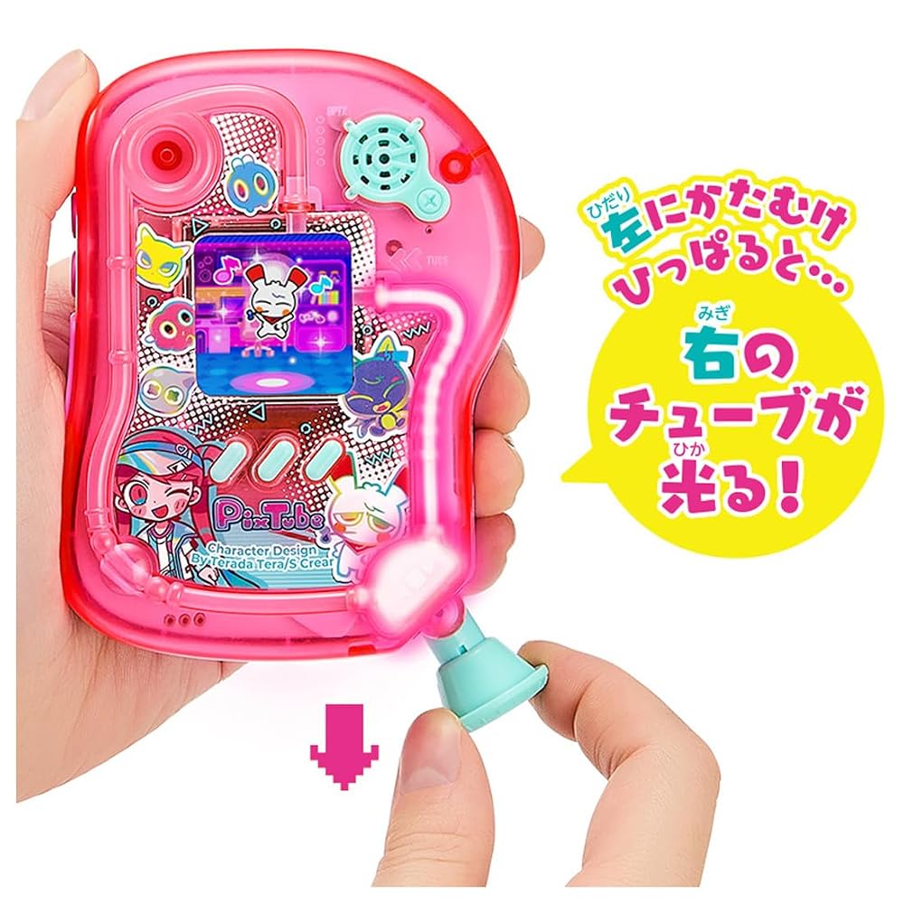 TAKARA TOMY PixTube Розовый прозрачный