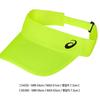 Asics Козырек Pf Visor 3043a091750 Солнцезащитный козырек
