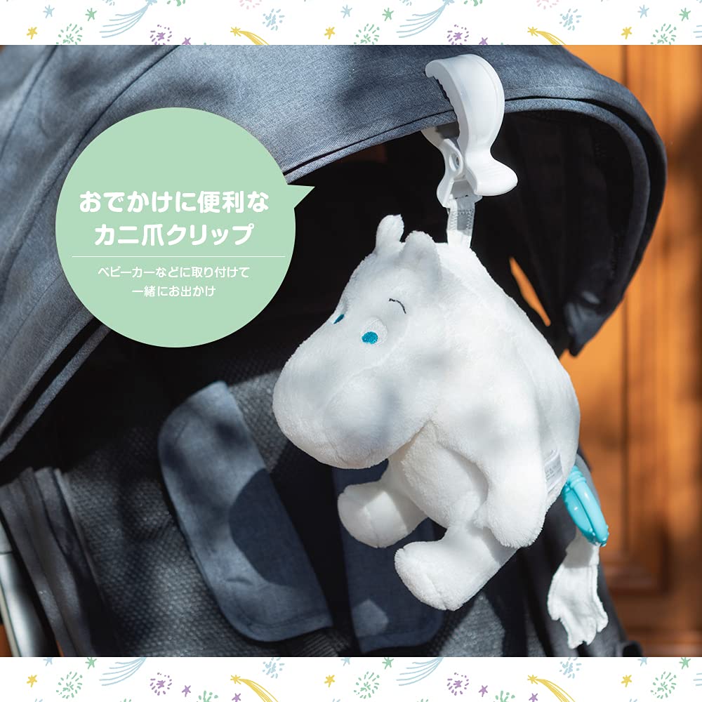 Nihon Ikuji Moomin Baby MOOMIN музыкальная игрушка колыбельная мягкая игрушка (От 0 месяцев)