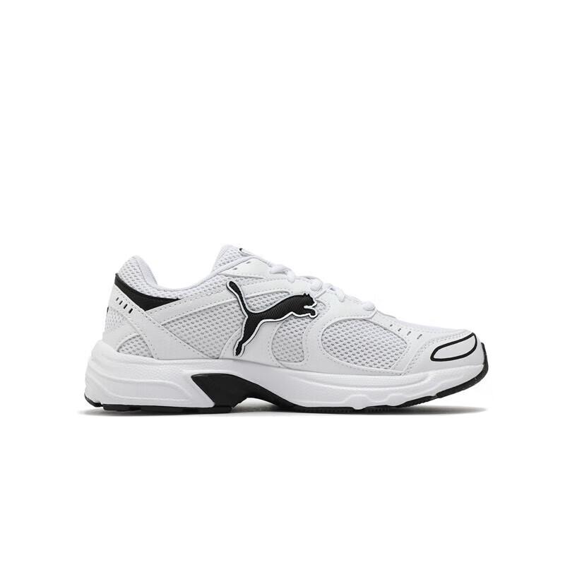 Puma AXIS 368465 Ретро кроссовки с амортизацией