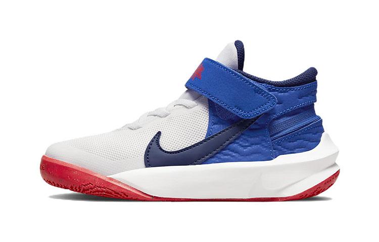 Nike Детские баскетбольные кроссовки Team Hustle D 10 Flyease Mid top Серый Синий Дети Возраст 3 7 Лет DD7302-103