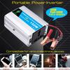 Battery DC 12V Conversion AC 220V150W200W250W300W Vehicle Inverter Battery Clamp USB