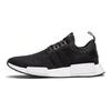 adidas Оригиналы A Ma Maniere x Invincible x Adidas Originals NMD_R1 Primeknit 'Core Black' CM7879