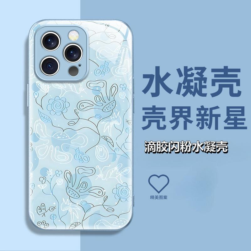 Ins ветер ниша пудра граффити линии цветок iPhone17 Эпоксидный чехол для мобильного телефона Apple 12p высококлассная женская модель