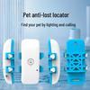 Водонепроницаемый GPS-трекер и локатор для домашних животных со звуковым/световым искателем для собак и кошек