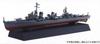 Ship NEXT Series Japanese Navy Destroyer 2 Ship Set Plastic Model 1/700 No.5 Yukikaze/Isokaze