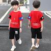 Boys' Summer 2025 Korean Style Casual Sports Two-Piece Suit