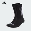 adidas Унисекс Осенние Спортивные Тренировочные Повседневные Носки IW5543