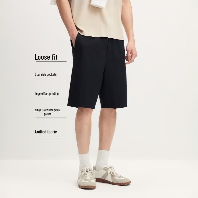 Мужские шорты Jack & Jones с буквенным принтом, быстросохнущие
