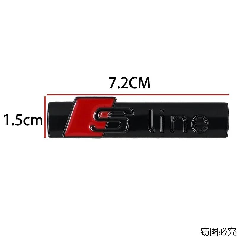 2026 for 4YTFG 7.2cm Metal Car Badge Refitting Emblem Sline A6 A3 A4 A5 A8 S3 S4 S5 S6 S7 S8 SQ5 SQ7 Q5 Q7 Q8 RS3 RS4 RS5 3d Sticker