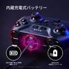 HYPERX Сцепление Беспроводной Игровой Мобильный Игровой Черный Контроллер, Совместимый, 2-летняя Гарантия Производителя, 516L8AA,