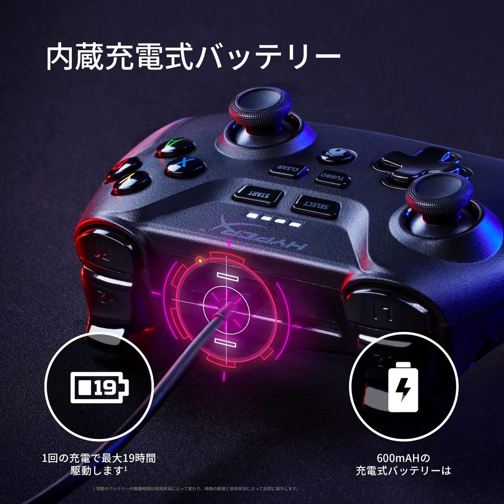 HYPERX Сцепление Беспроводной Игровой Мобильный Игровой Черный Контроллер, Совместимый, 2-летняя Гарантия Производителя, 516L8AA,