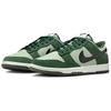 Nike Кроссовки мужские Nike Dunk Low Retro SE Jade Horizon Fir Зеленый Саммит-Белый Черный IB6399-301