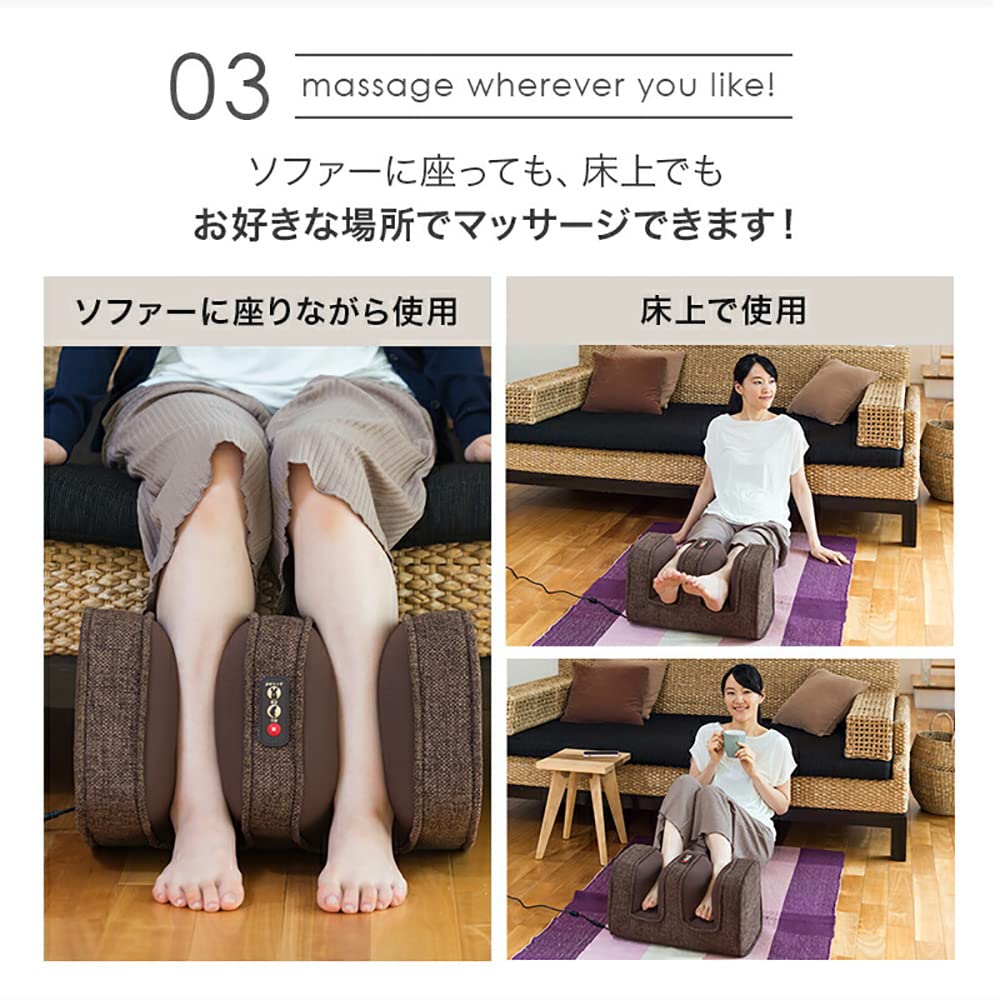 Массажер для ног Medi Labo, массажер для ног, массажер для ног Momilla, массаж голеней, отек, кровообращение, продвижение, внутренний