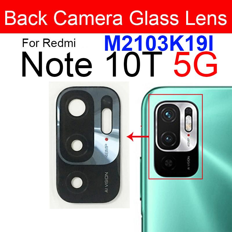 Защитное стекло для задней камеры для Redmi 10/Note 9/Note 10s/Note 10 Pro Max/Note 9S 9T/10T 10S 10 5G с заменой клейкой наклейки