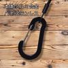 BeyonMind Fishing Shitte Rope Set of 2 Fall Prevention Spiral