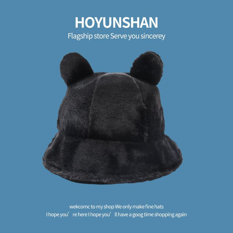 Cute bear leopard print ear plush fisherman hat for women, versatile winter thickened pom-pom warm bucket hat for students, trendy