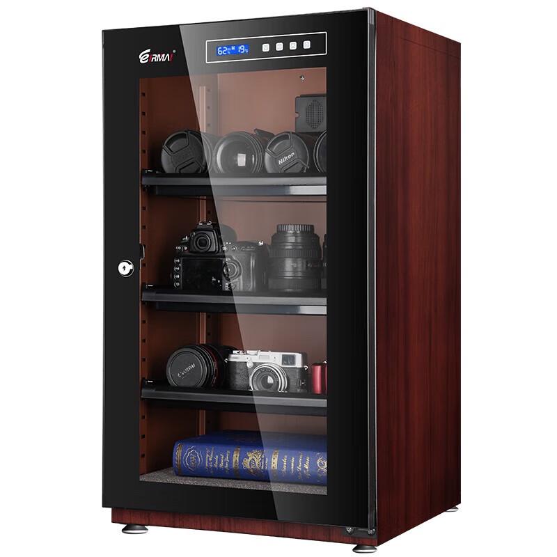 EIRMAI Electronic Camera & Lens Dry Cabinet