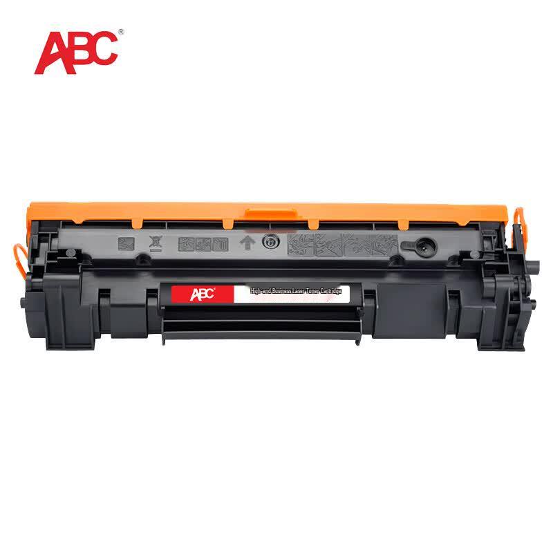 ABC Compatible Toner Cartridge for HP CF247A
