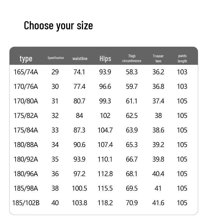 Мужские зимние утолщенные брюки в стиле business casual из смесовой шерсти