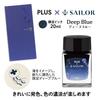 Plus Sailor Fountain Pen Memo Pad Premium Cross x Professional Gear Slim Kaigetsu Limited Set Gold Pen 14K Extra Fine Ka.Crie (EF) 10-8829-140 86-127