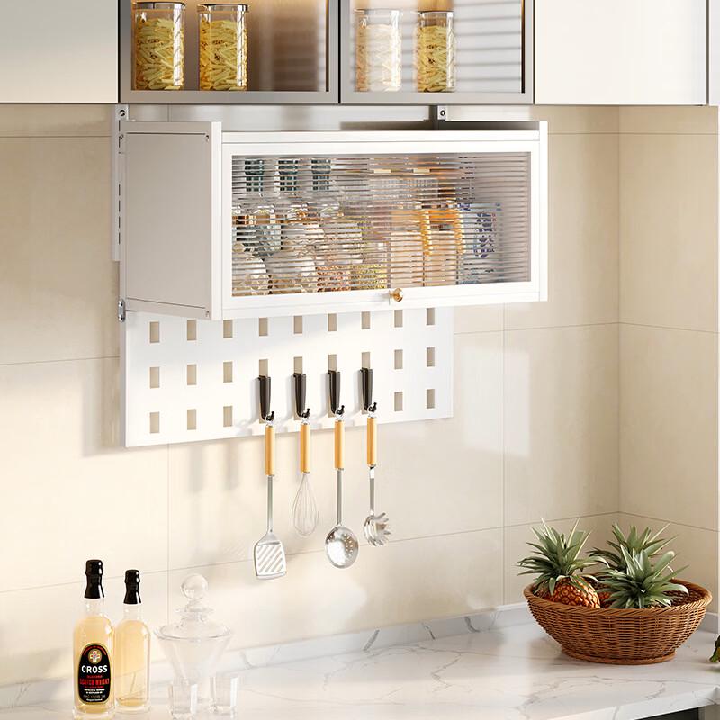 Youshu Kitchen Wall-Mounted Storage Rack with Pegboard