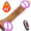Реалистичный фаллоимитатор 8,86 дюйма, вибраторы для взрослых, секс-игрушки для женщин с толкающей вибрацией, стимуляция точки G, клитора, анальная стимуляция
