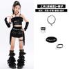 Girls Jazz Dance Outfit Kids Hip Hop Performance Costume Trendy Dancewear Stage