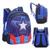 Kids Waterproof Nylon Backpack with Three Compartments - Ideal for Students, Ages 3-12, Inspired by Five-pointed Star