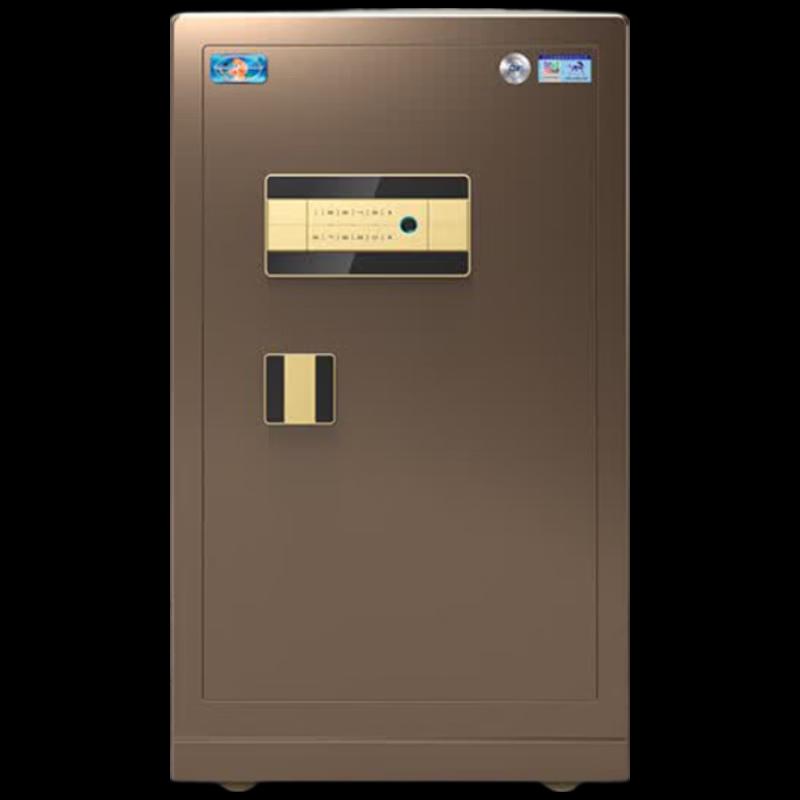 TIGER Zunhu Series 80cm Fingerprint & Password Home Office Safe