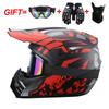 Full Face Mountain Bike Helmet Downhill Cycling Youth Adult ABS Safety Gear In 4 Storm Colors