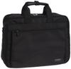 Business Bag Business Trip Commuting A4 2WAY 21939 Black Men's