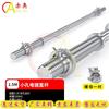 Premium Barbell & Dumbbell Bars
