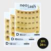 Земля Вы Neolash Частичные накладные ресницы D-типа (24p)