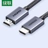 Ugreen Кабель HDMI
