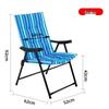 Folding Camping and Leisure Chair