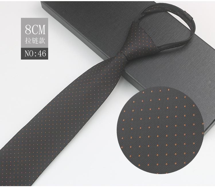 Business Zipper Men'S Work Meeting Banquet Host Easy Pull No Knot Stripes Professional Suit Gentleman'S Tie