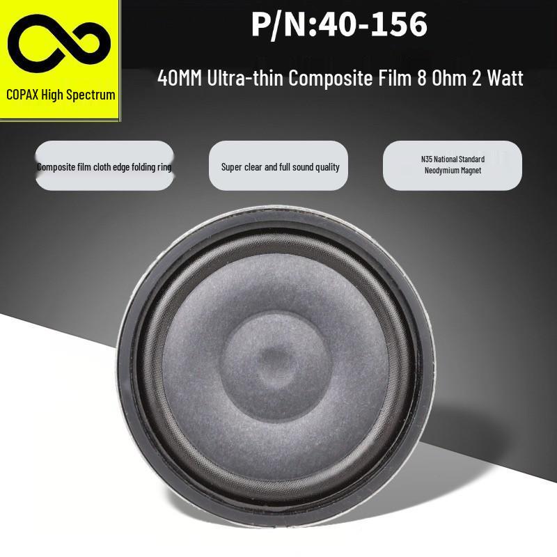 4989 Passive Woofer Board with Baked Black Bass Radiator and Bracket, 49x89mm